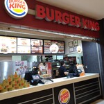 BURGER KING - 