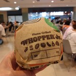 BURGER KING - ワッパーJr