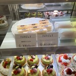 パティシエ・エイジ・ニッタ - 