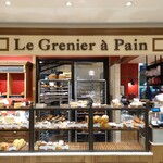 Le Grenier a Pain - 