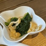 豆藤・加藤本店 - 