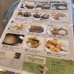 西神飯店 - 