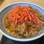 Yoshinoya - 