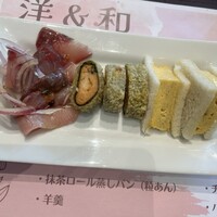 THE FUNATSUYA - 