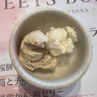 THE FUNATSUYA - 