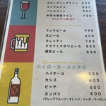 ピッツェリア ダ マキ - 