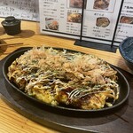 Kurogewagyu Uteppanyaki Okonomiyaki Tetsujuu - 