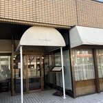 ル・ジャンティオム - 