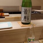 島津 - 新潟 鄙願 大吟醸（半合）