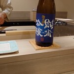 島津 - 栃木 惣誉 純米吟醸（半合）