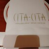 CITA・CITA 丸の内店
