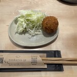 tonkatsu.jp - 