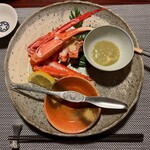 江差 旅庭 群来 - 