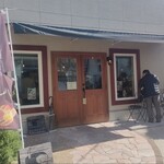 よりみちぱん - 