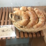 よりみちぱん - 