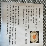 江差 旅庭 群来 - 