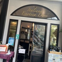イタリアーナ エノテカ ドォーロ - 