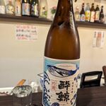 地酒屋 あくび - よくある酔鯨うまし