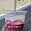 ファミリーマート 万博記念公園店