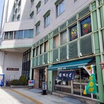 Iidaya Ken - 飯田屋１階に佇む「イイダヤ軒」
