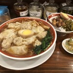 広州市場 - 広州雲呑麺ご飯セット