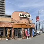 信州ラ－メン人力車 - 