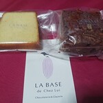 LA BASE de Chez Lui - 