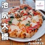 Pizzeria Parentesi - 