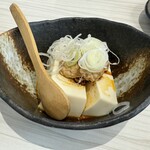 Kanda Edokko Zushi Sumatorenkita Guchiten - 