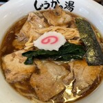 長岡生姜ラーメン しょうがの湯 - 