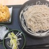 ゆで太郎 盛岡インター店