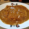 日乃屋カレー 川越店