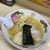 ラーメン信月