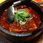 FUYOEN - 鉄鍋麻婆豆腐