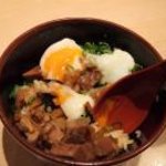 ラーメン横綱 - 