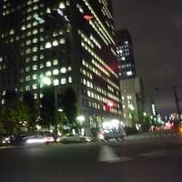 と村 - 