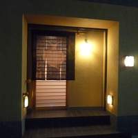 と村 - 