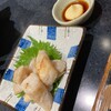 日本酒バル 蔵 - 