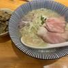貝だし麺 きた田