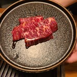 焼肉 矢澤 - 