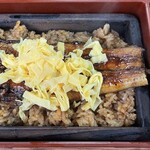 Unagi No Tanakaya - 