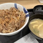 松屋 - 