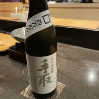 鮨 しほがま - 
