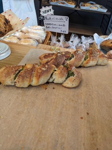 シェノン（Chainon） - 白石（パン）の写真