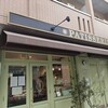 Patisserie Yu Sasage - 