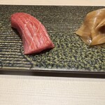 Tensushi - 