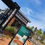スターバックス・コーヒー - 