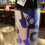 市丸 - 