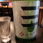 市丸 - 
