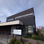 スターバックスコーヒー - 